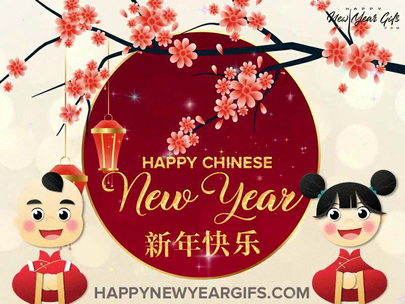 Happy Chinese New Year 2023 Gif - 78 | Happy New Year Gifs for Download Happy Chinese New Year 2023 Gif - 78 | Happy New Year Gifs for Download