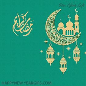 Ramadan Kareem Gif