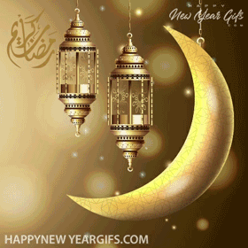 Ramadan Mubarak Gif - Happy Ramadan - 137 | Happy New Year Gifs for Download Ramadan Mubarak Gif - Happy Ramadan - 137 | Happy New Year Gifs for Download