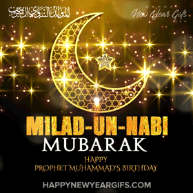 Milad Un Nabi Mubarak Gif Prophet Muhammad Birthday Gif