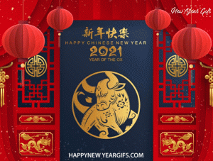 Happy Chinese New Year Gif 2021